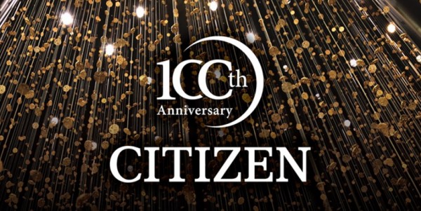 シチズン100周年