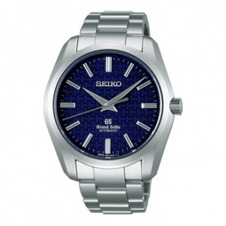 SBGR097