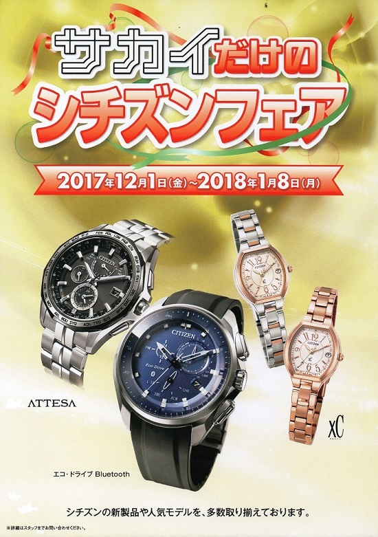 img085 - コピー