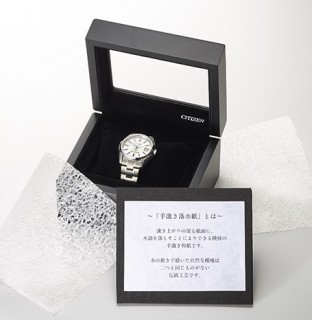 AQ4020_62Y_Box繧ェ繝シ繝輔z繝ウ