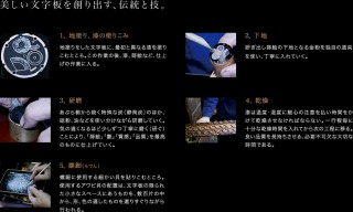 photo2