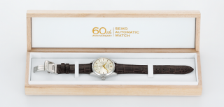 sarw027_box