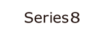 Series8ロゴ