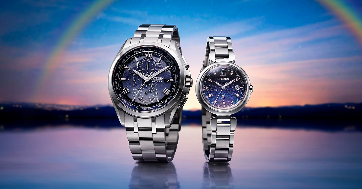 CITIZEN Concept Shop 高速小牧IC出口から15分のシチズン正規腕時計