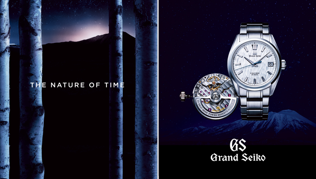 Grand Seiko