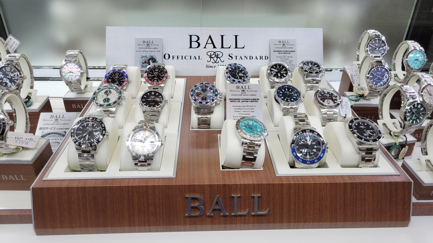 正規店ならではのラインナップ